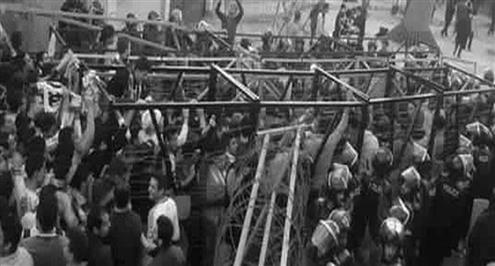 الفيفا يحسم مصير تعويضات ضحايا الدفاع الجوي الجمعة